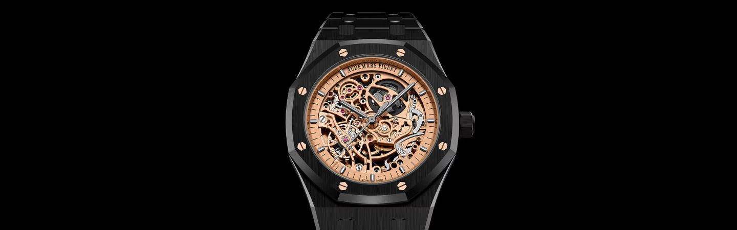 Audemars Piguet Royal Oak