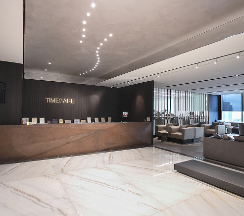 TIME CARE Service Centre